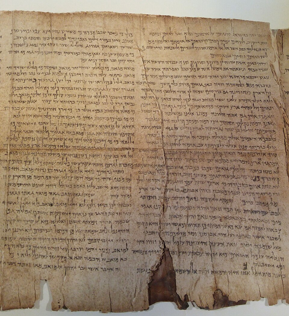 Origen of Alexandria — historical depiction 5