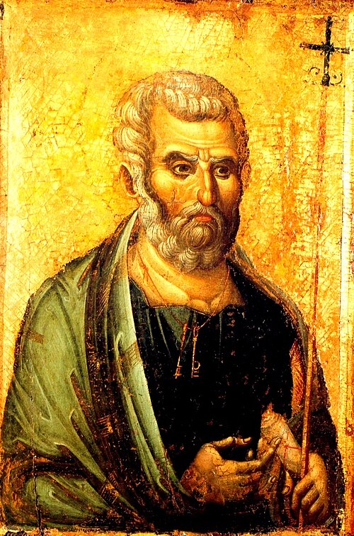 Simon Peter — historical depiction 3