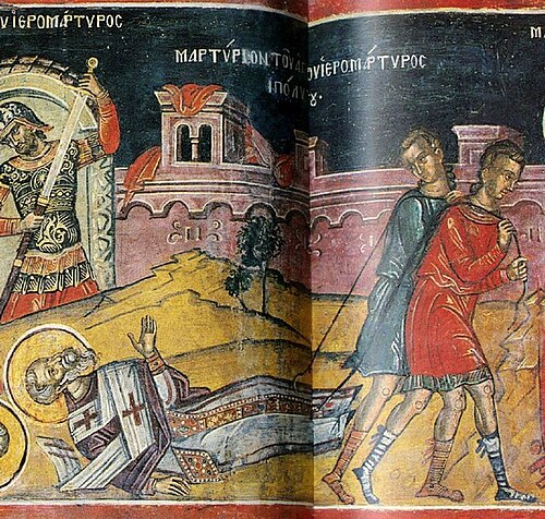 Hippolytus of Rome — historical depiction 3