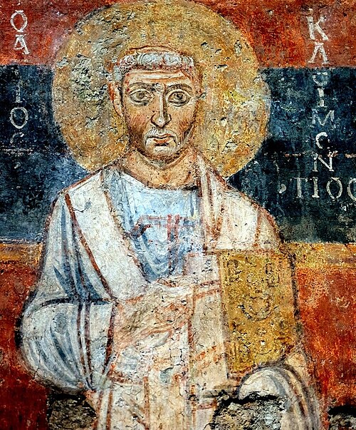 Clement of Rome — historical depiction 4