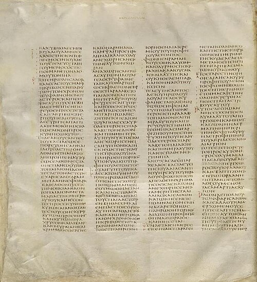 Theophilus of Antioch — historical depiction 5