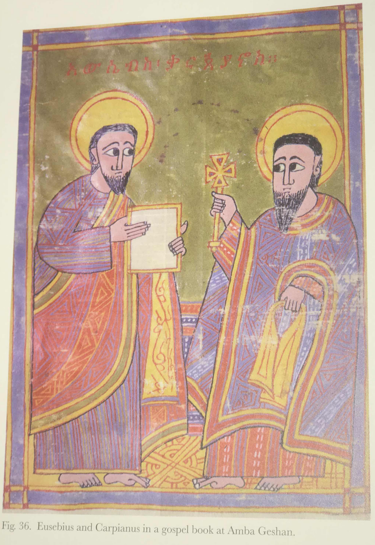 Eusebius of Caesarea — historical depiction 3
