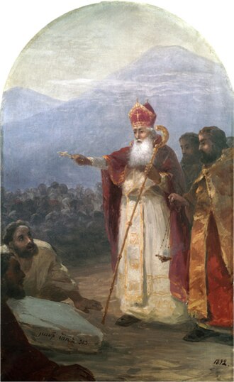 Gregory the Illuminator — historical depiction 1