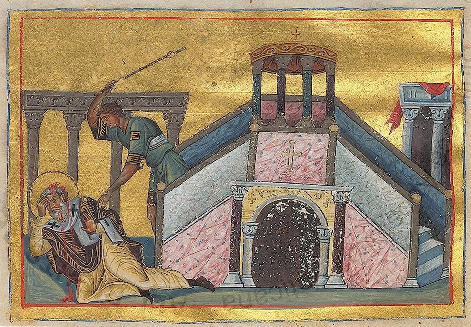 James the Just — historical depiction 2