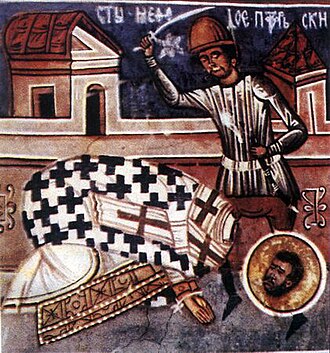 Methodius of Olympus — historical depiction 1