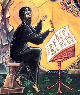 Ephrem the Syrian — historical depiction 1