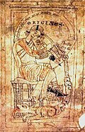 Origen of Alexandria — historical depiction 1