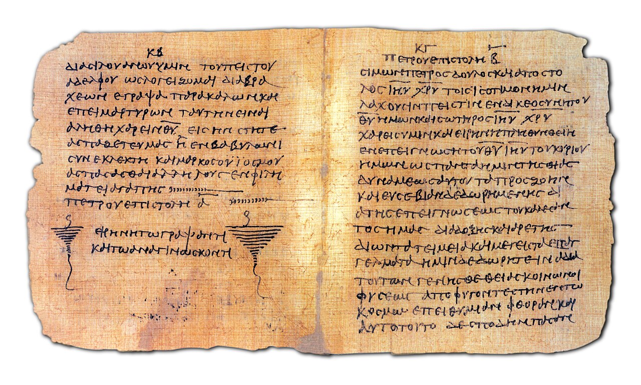 Simon Peter — historical depiction 5