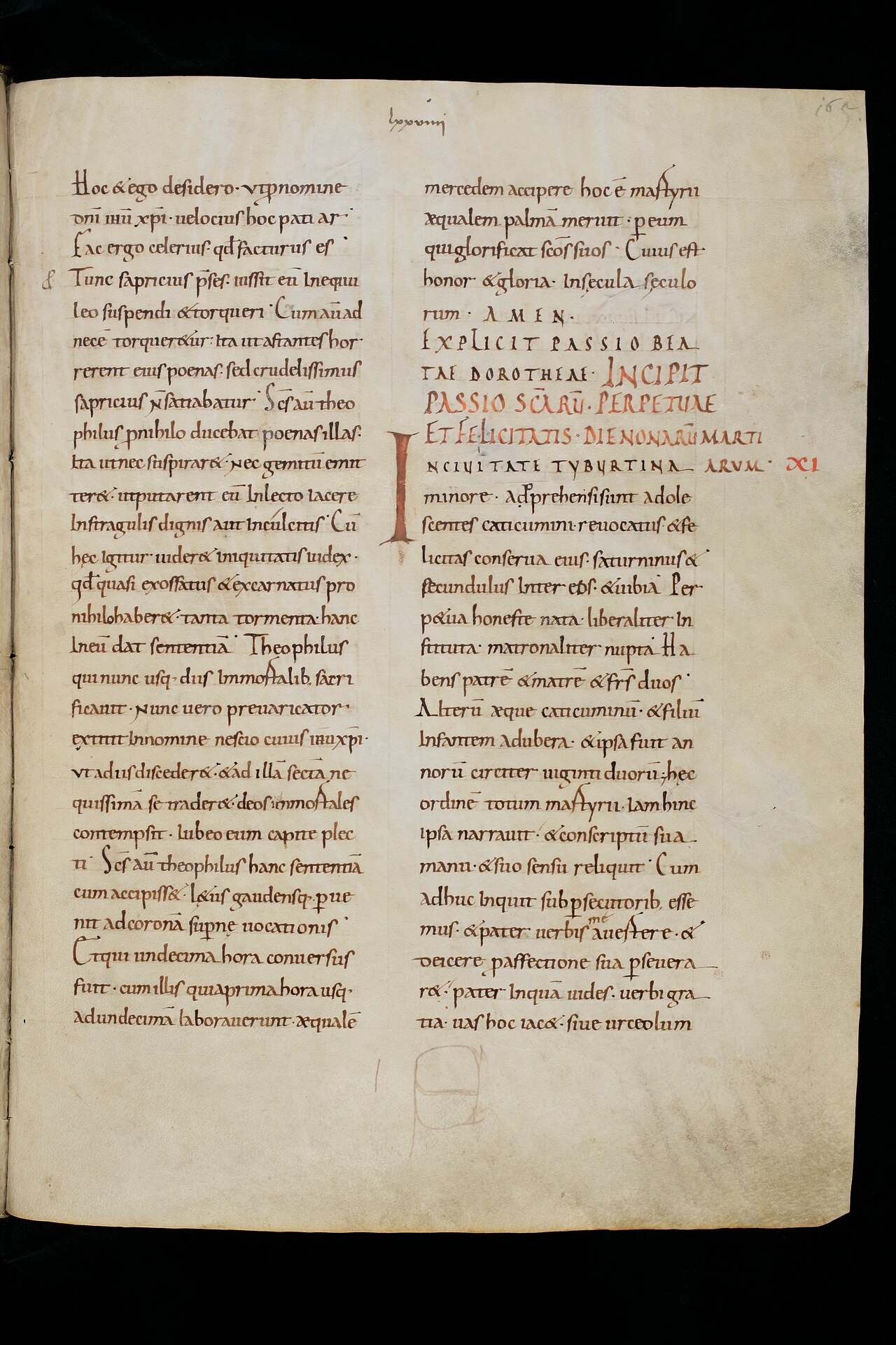 Vibia Perpetua — historical depiction 2