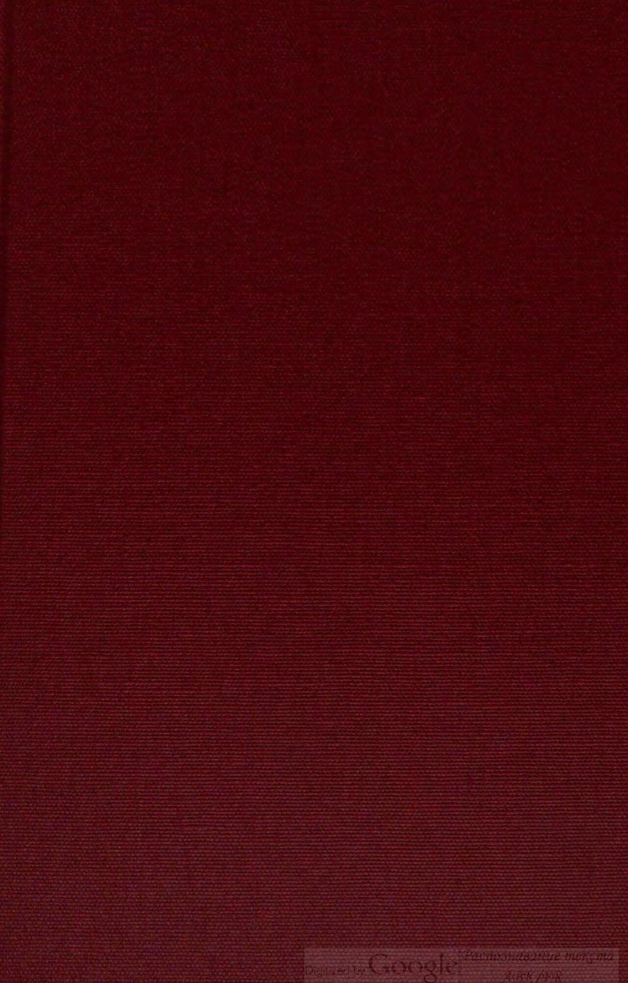 Socrates I.6 & Theodoret HE I.4 (carriers) — manuscript witness to The Epistles on the Arian Heresy