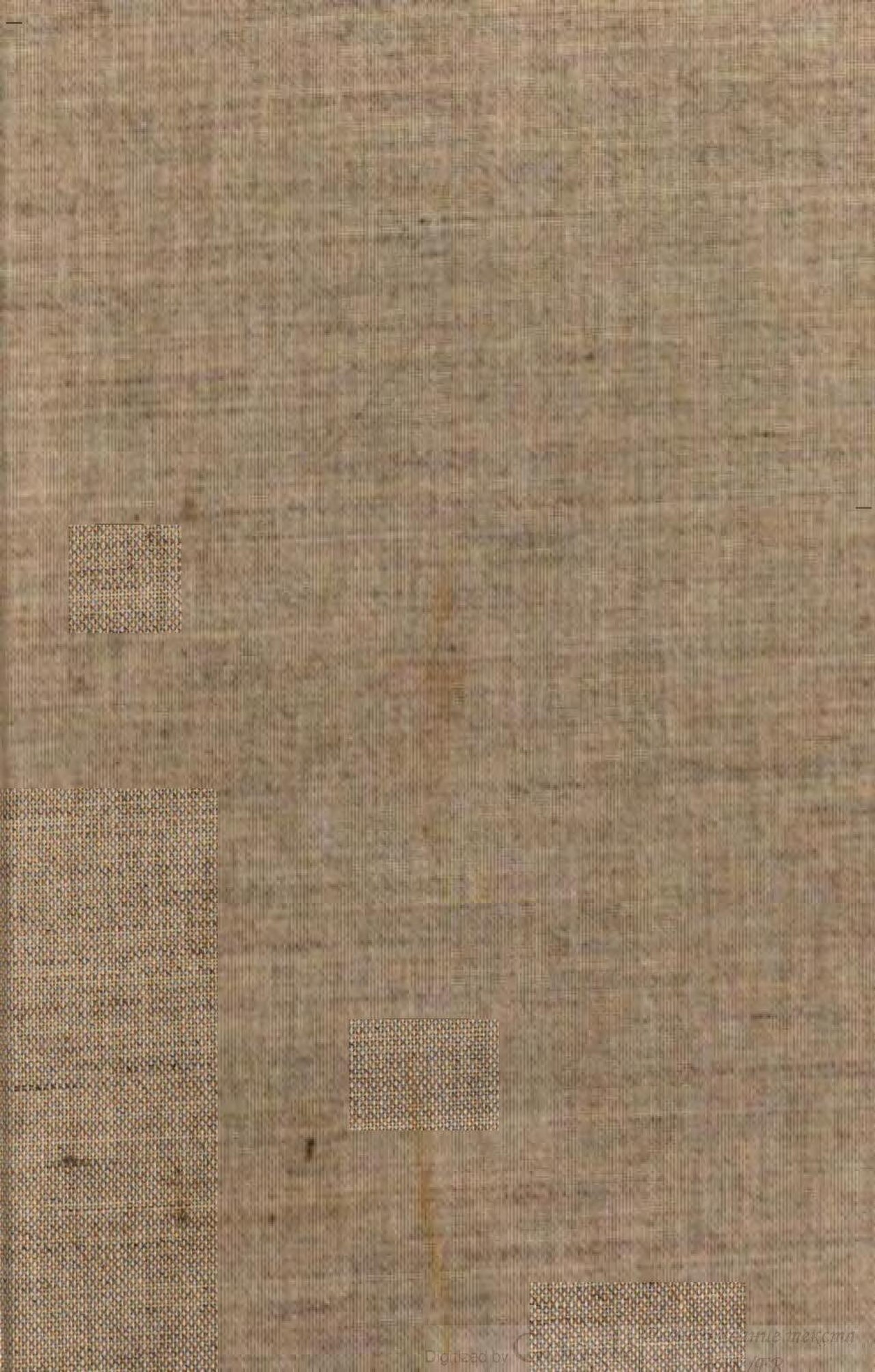 Syriac corpus (BL Add. 14528) & Coptic fragments — manuscript witness to Festal Letter 39 (the canon of the New Testament)