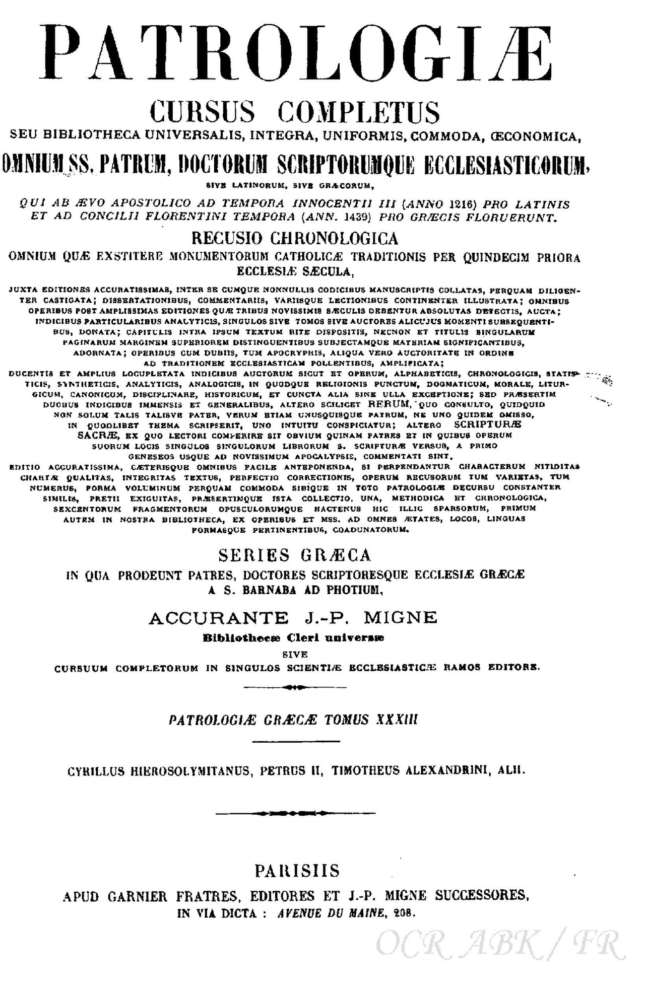 Patrologia Graeca, vol. 33 (Migne) — manuscript witness to The Catechetical Lectures