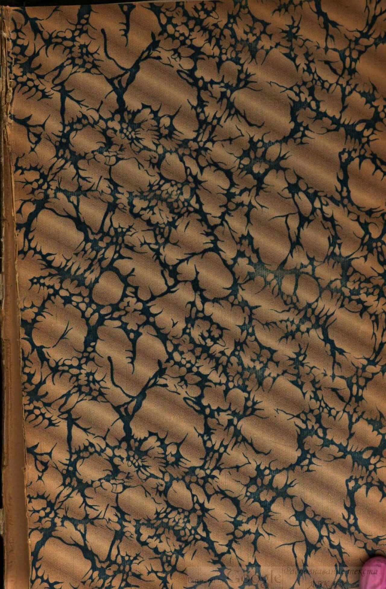 Patrologia Graeca, vol. 37 (Migne) — manuscript witness to The Letters of Gregory of Nazianzus