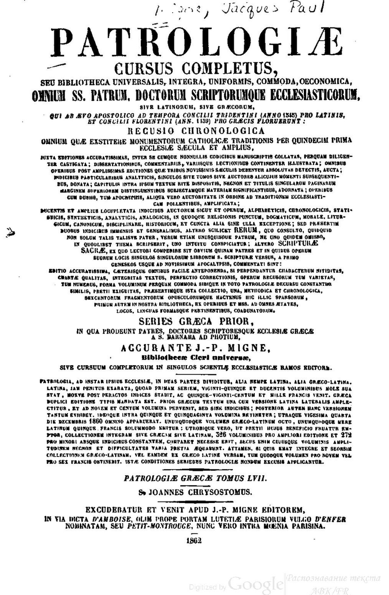 Patrologia Graeca, vol. 57 (Migne) — manuscript witness to The Homilies on the Scriptures