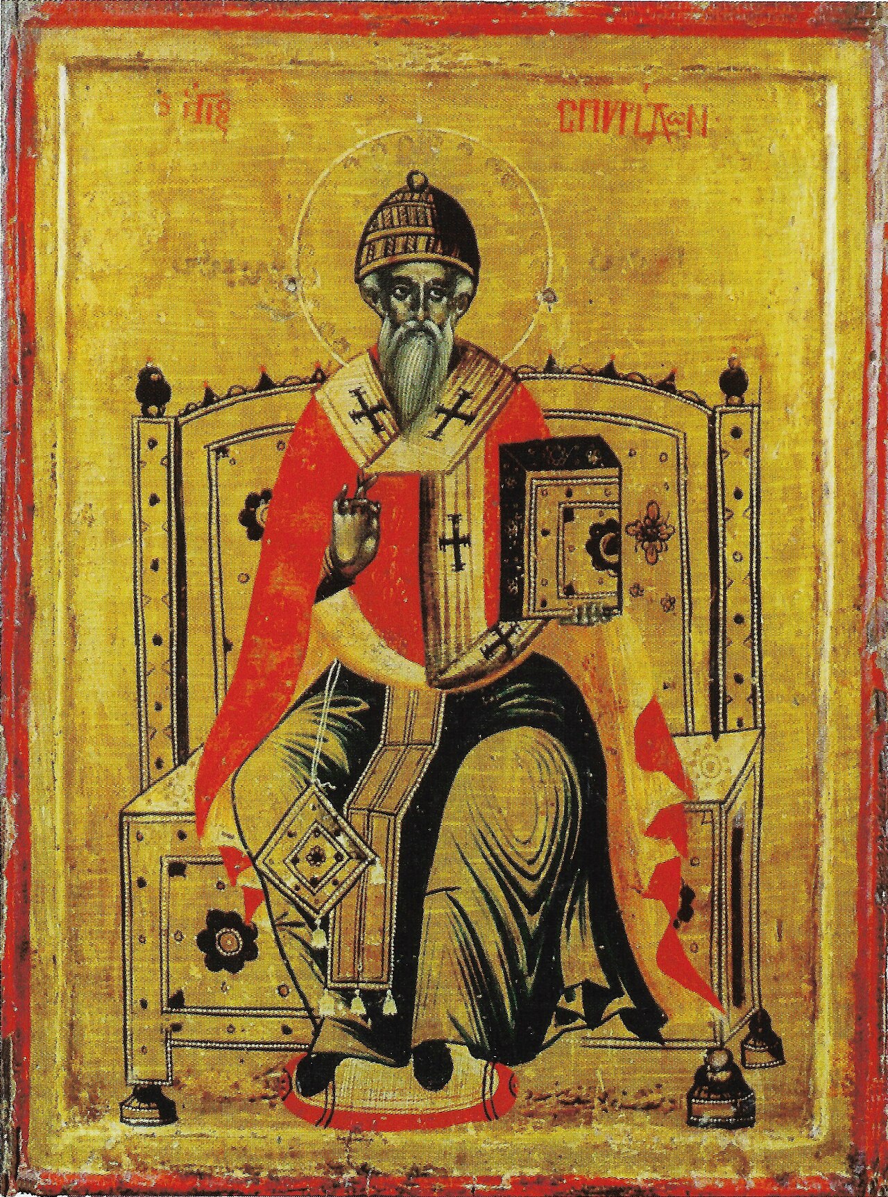 Spyridon of Trimythous — historical depiction 1