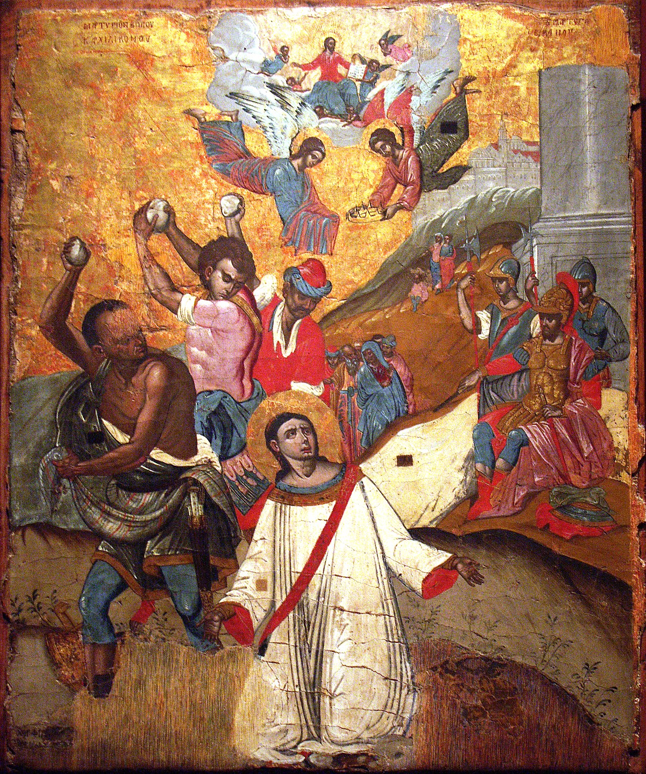 Stephen the Protomartyr — historical depiction 4
