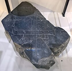 Novatian of Rome