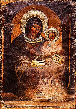 Mary, the Mother of Jesus