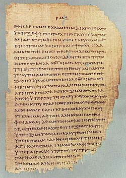 The Author of Hebrews