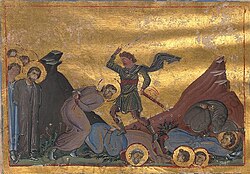 Pamphilus of Caesarea