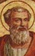 Pontian of Rome