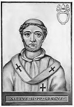 Xystus II (Sixtus II) of Rome