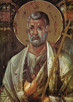 Simon Peter