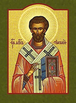 Timothy of Lystra