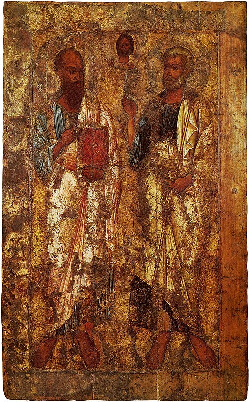 Simon Peter — historical depiction 2