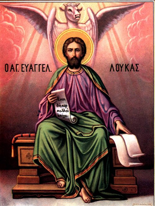 Luke the Evangelist — historical depiction 1