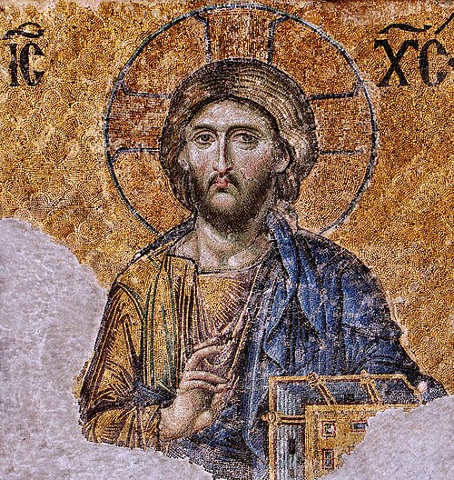 Gregory of Nyssa — historical depiction 4