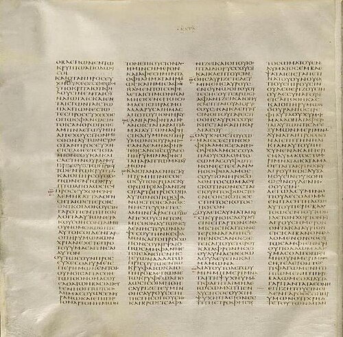 Dionysius the Great — historical depiction 4