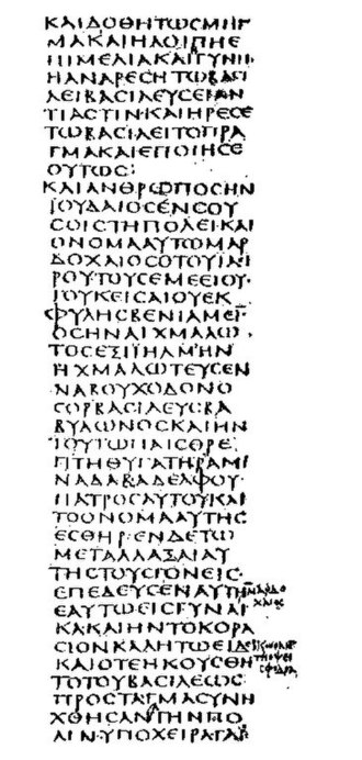Barnabas of Cyprus — historical depiction 5