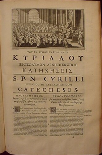 Cyril of Jerusalem — historical depiction 2
