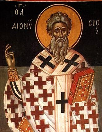 Dionysius the Great — historical depiction 1