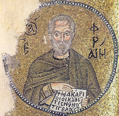 Ephrem the Syrian — historical depiction 2