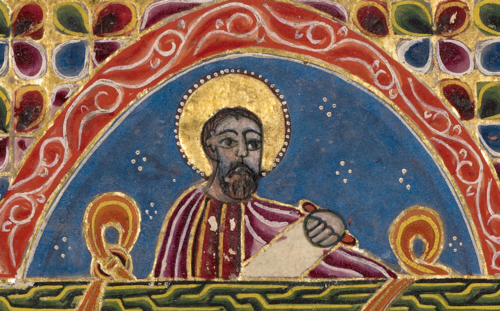 Eusebius of Caesarea — historical depiction 4