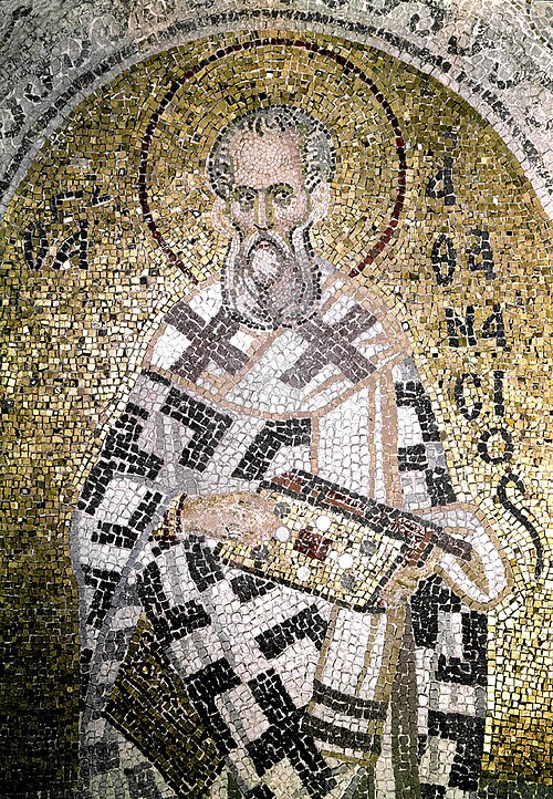 Athanasius of Alexandria — historical depiction 1