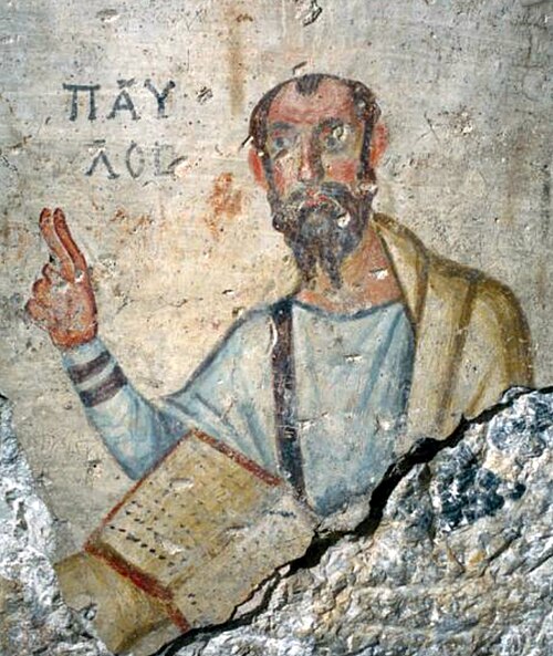 Paul of Tarsus — historical depiction 1