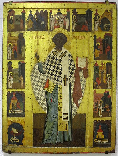Clement of Rome — historical depiction 2