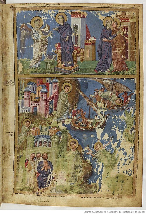 Paris gr. 510 — the illuminated Gregory — manuscript witness to The Orations of Gregory of Nazianzus