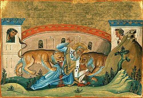 Ignatius of Antioch — historical depiction 3