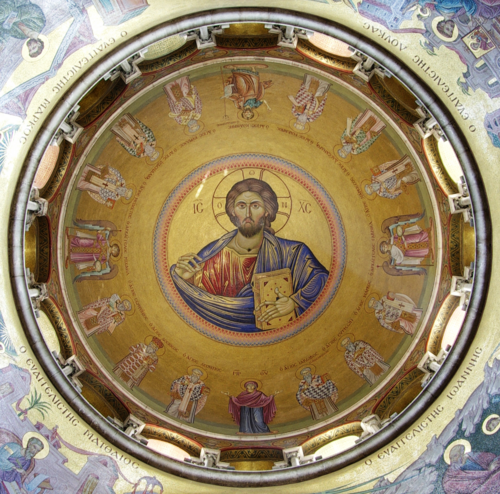 Cyril of Jerusalem — historical depiction 3