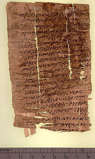 P.Oxy. LVIII 3929 and the libelli corpus — manuscript witness to The Decian Libelli (certificates of sacrifice)