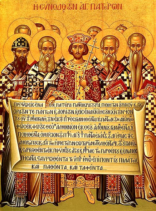 Athanasius of Alexandria — historical depiction 3