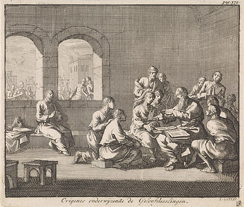 Origen of Alexandria — historical depiction 3