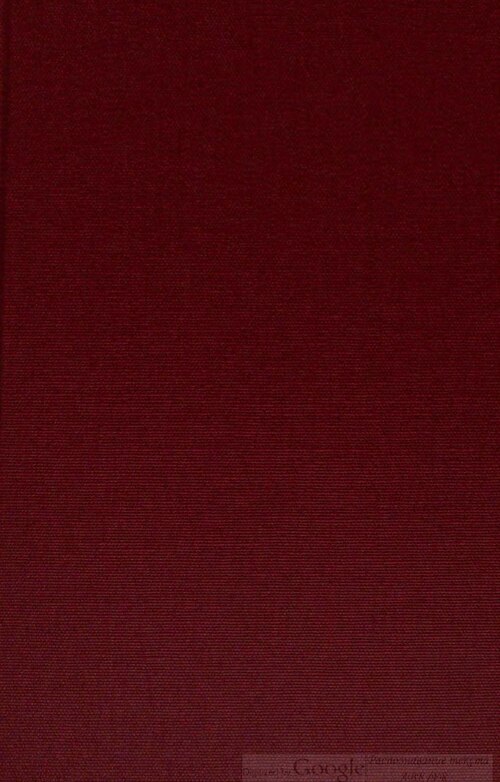 Socrates I.6 & Theodoret HE I.4 (carriers) — manuscript witness to The Epistles on the Arian Heresy