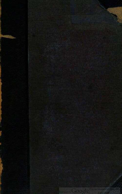 Eusebius's letter to his church (carrier) — manuscript witness to The Creed of Nicaea (325)