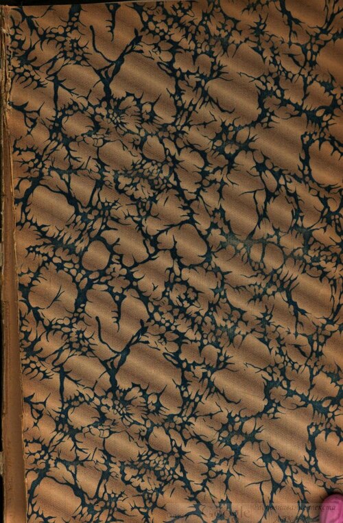 Patrologia Graeca, vol. 37 (Migne) — manuscript witness to The Letters of Gregory of Nazianzus