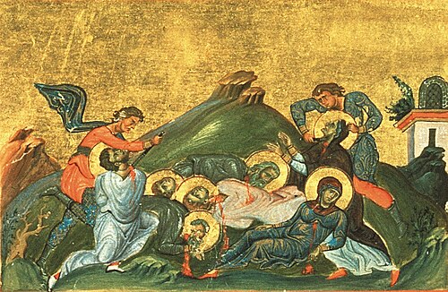 Vibia Perpetua — historical depiction 1